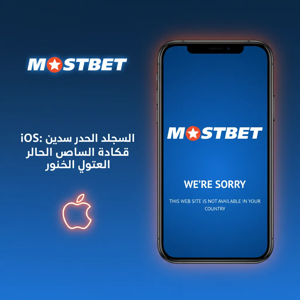 لقطة لسفاري على آيفون/آيباد تعرض خيار إضافة إلى الشاشة الرئيسية لإنشاء اختصار للموقع (iOS 13+).